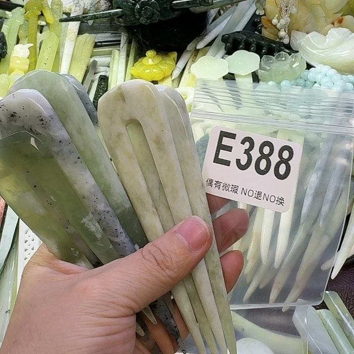 浅***然蛇纹石玉合金发饰