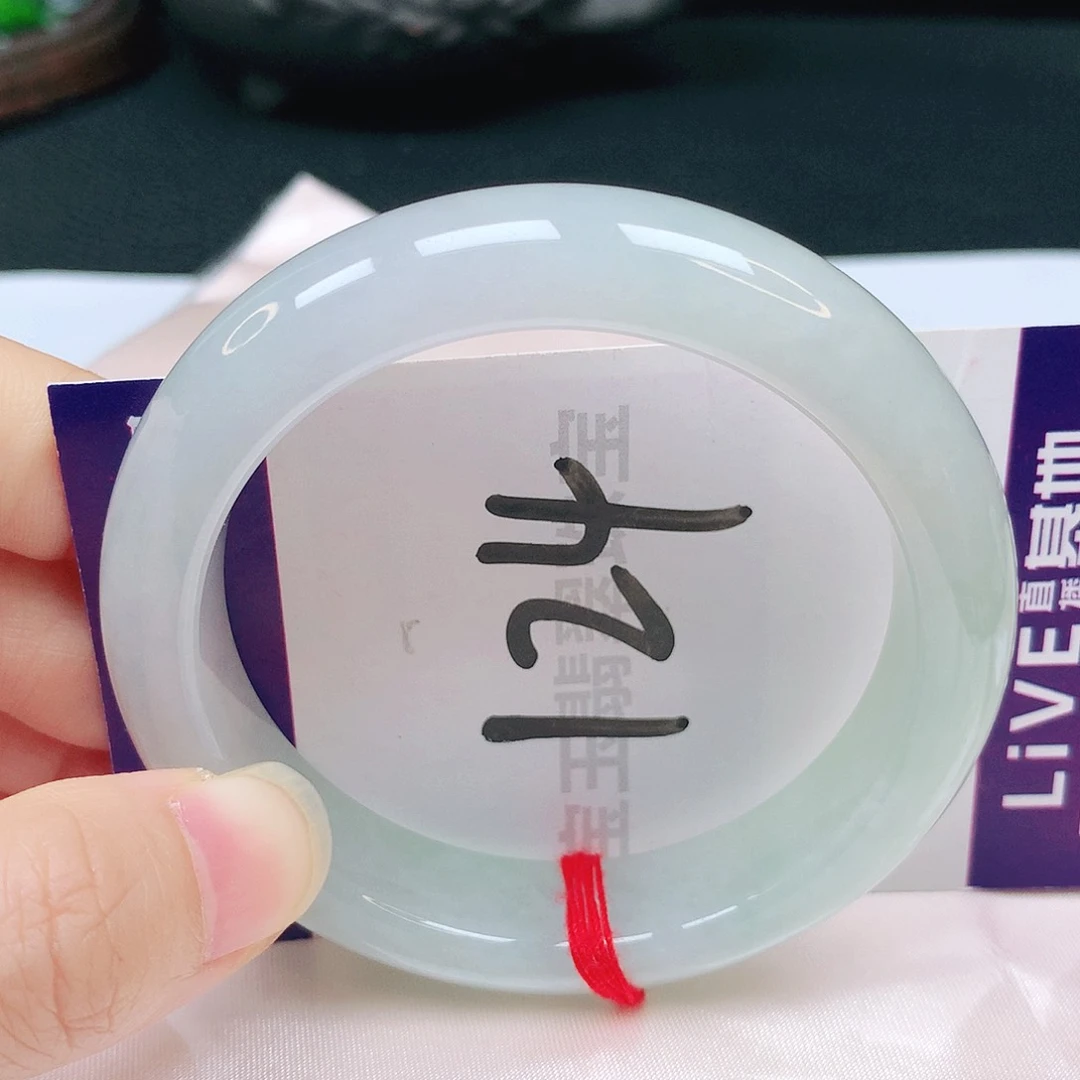 未镶嵌手镯翡翠54圈口