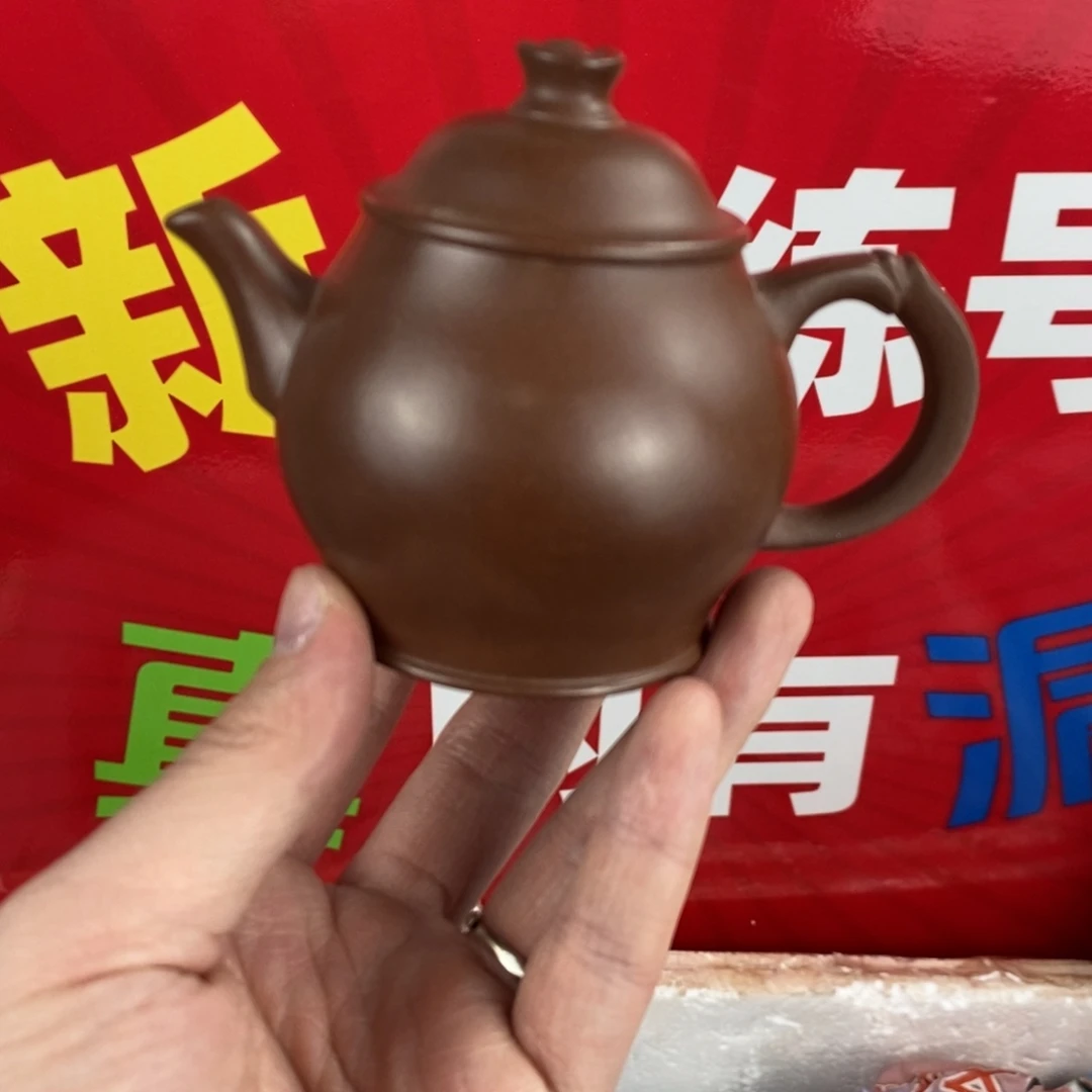 紫砂茶壶宜兴紫砂150