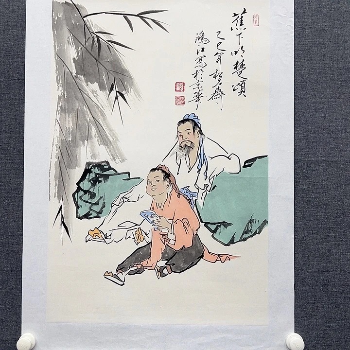 国画书画作品多次