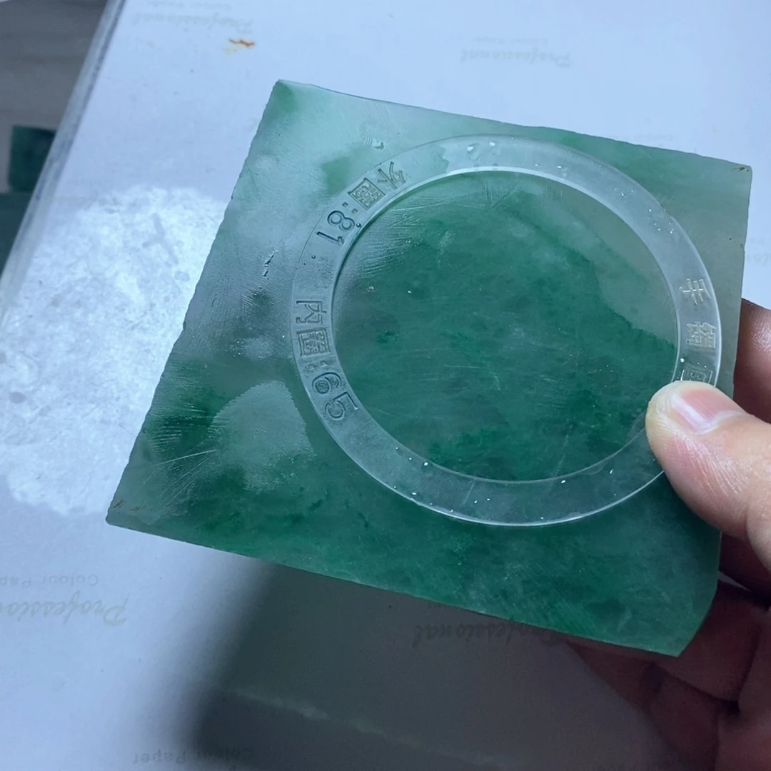 幵***天定制石英质玉（非洲翠）