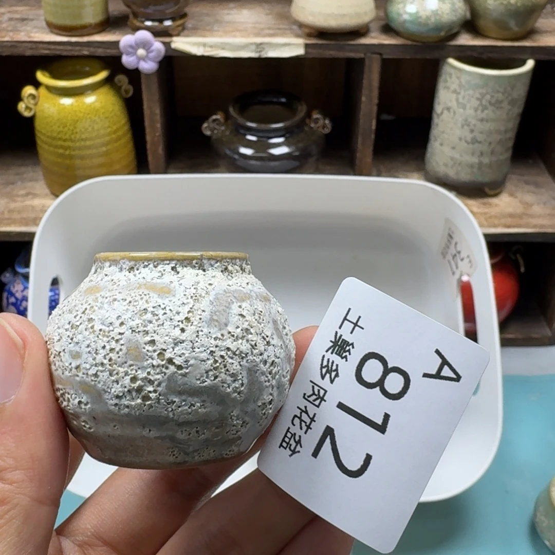 陶瓷艺术设计与制作