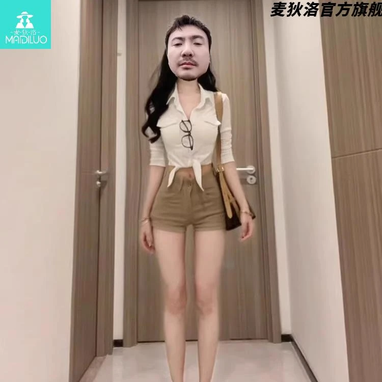纯欲白色衬衫女夏季设计感小众辣妹性感收腰衬衣短款上衣两件套装