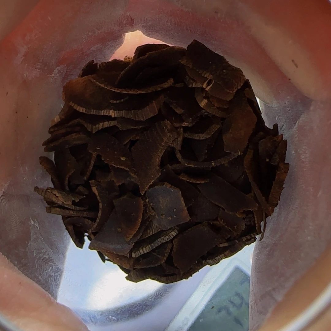 手把件沉香风**岭沉香奇楠天然紫棋切片26克