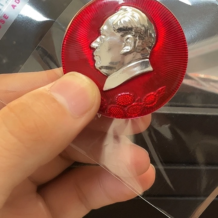 只***鱼一一一一一一一你能