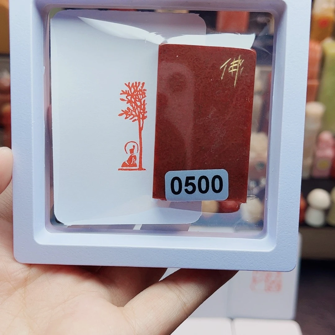 寿山石印石1×3佛造像 手工篆刻