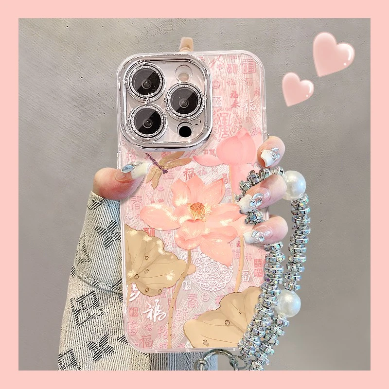 粉莲花适用苹果15华为vivo/oppo小米iPhone16精孔羽纱纹手机壳