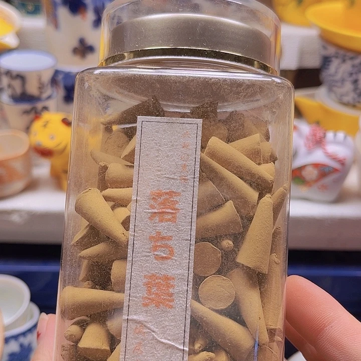 瓷片清库存满18包邮，新疆西藏青海不包邮，回流瓷