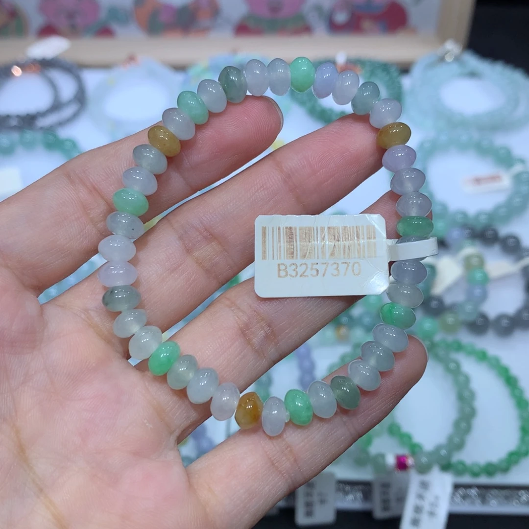翡翠未镶嵌手链天然