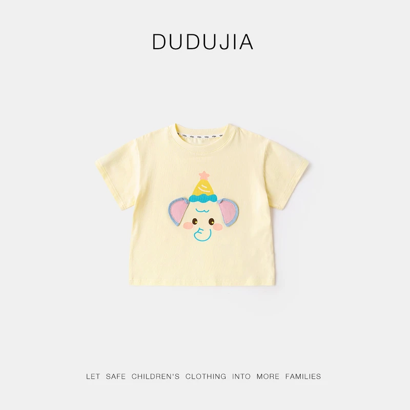 【嘟嘟家】女宝男宝新品上线休闲百搭潮酷洋气短袖D5BTX192新品