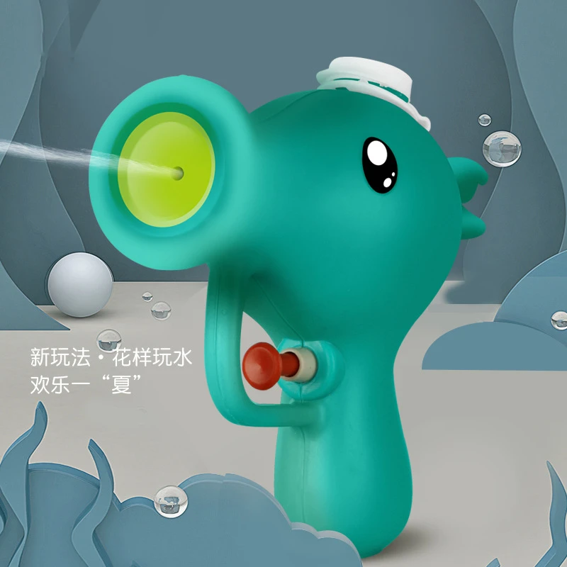 宝宝卡通呲水玩具枪小水枪游泳戏水迷你夏日沙滩儿童豌豆射手