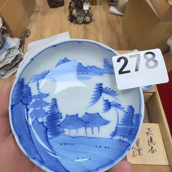 瓷片工艺品摆件瓷器摆件正能量