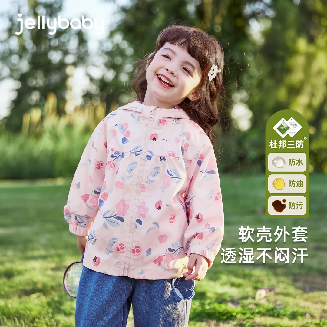 杰里贝比春款女童外套中童梭织外套涂鸦系列卡通风 JJG51900