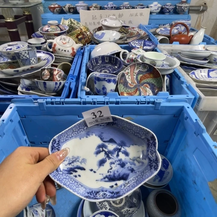 …*?32哥哥哥哥哥哥哥哥