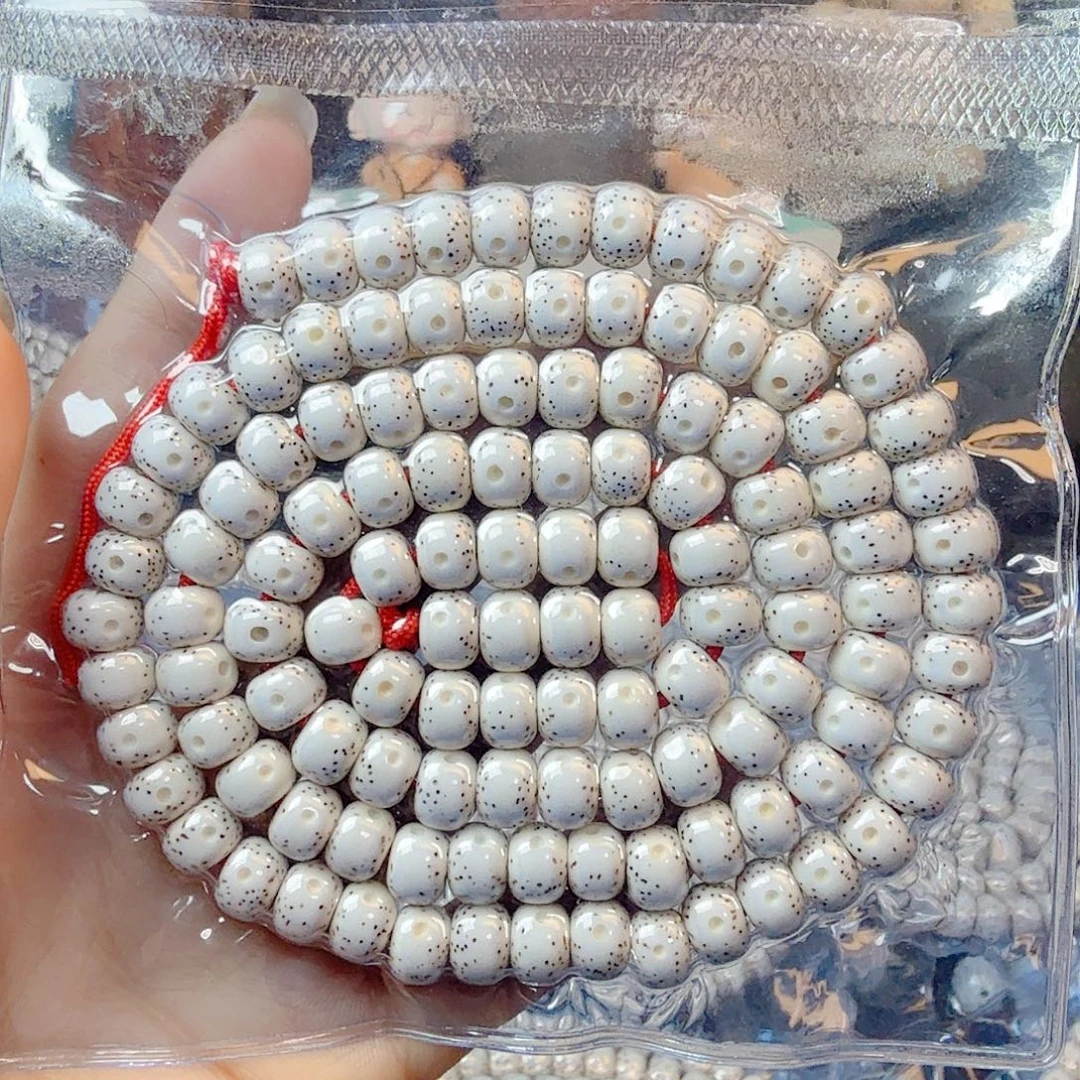 海***子吊坠星月菩提星月菩提