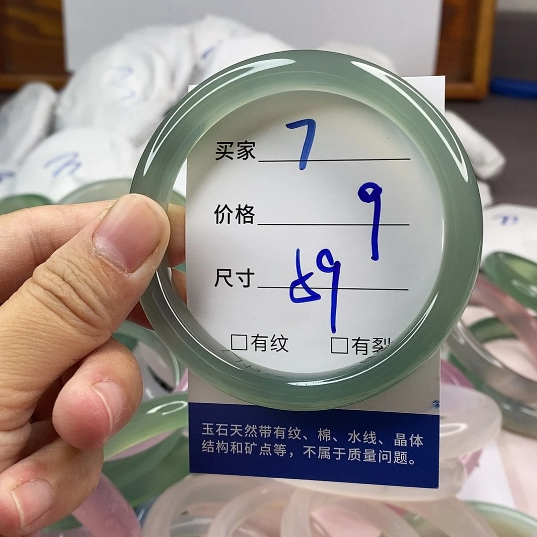 玛瑙/玉髓手镯未镶嵌7