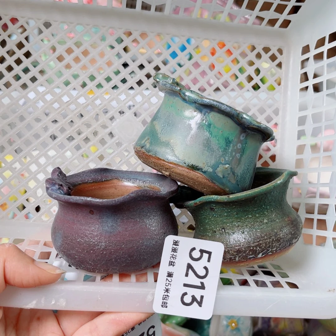 景德镇手工制作瑕疵5213口4.5