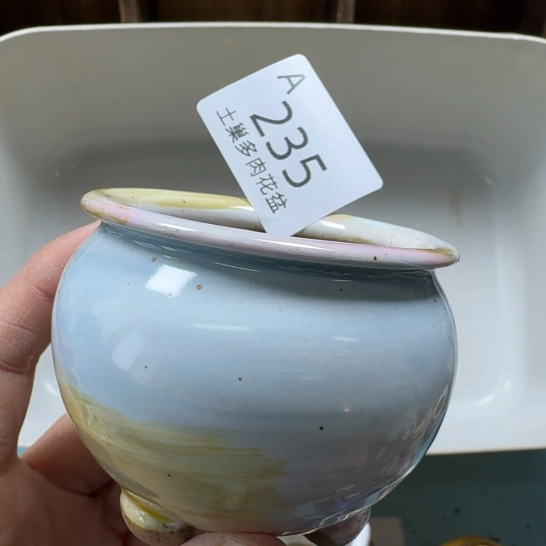 陶瓷艺术品设计与制作