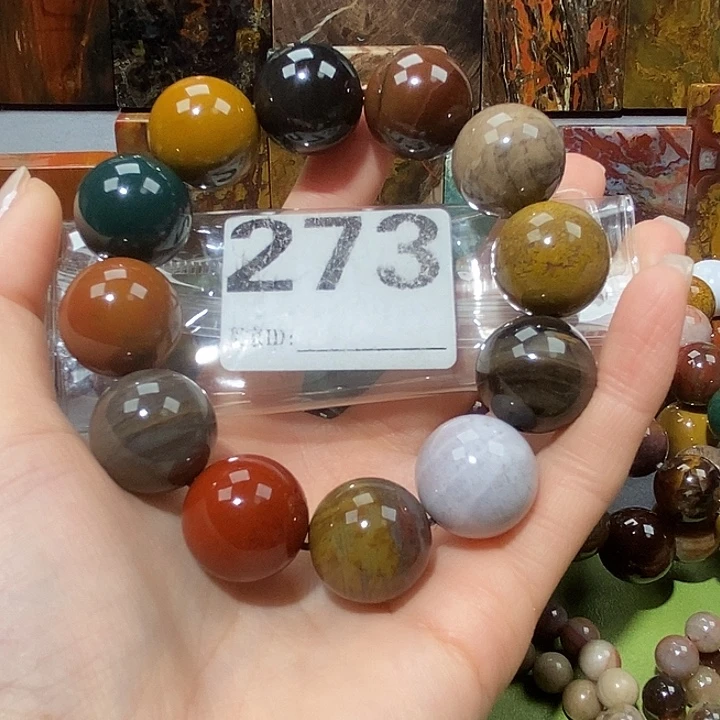 硅化玉未镶嵌天然北票树化玉手串19.2