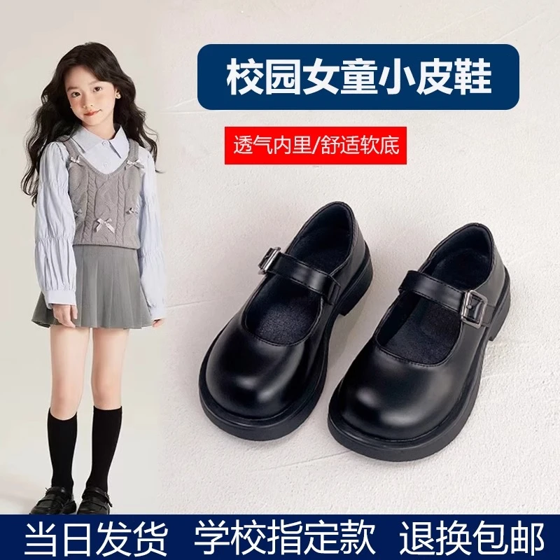 ABC女童黑色皮鞋春季新款小女孩单鞋儿童鞋子校园软底学生公主鞋