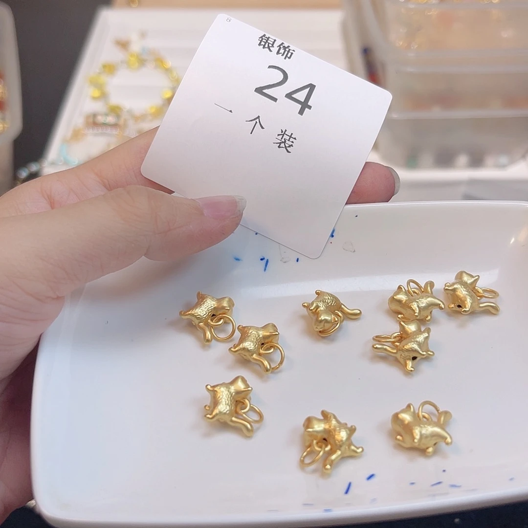 水晶珠宝半成品未镶嵌24 。