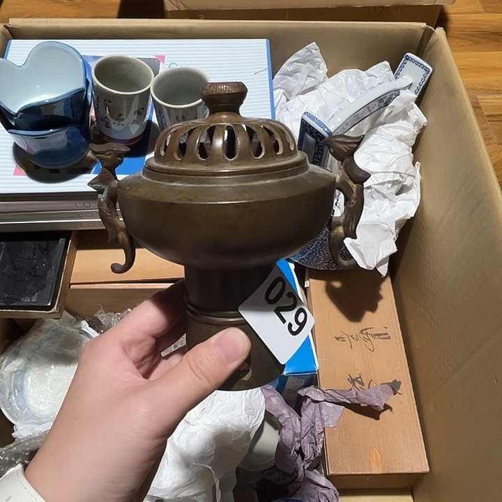 瓷片呀工艺品摆件瓷器摆件正能量