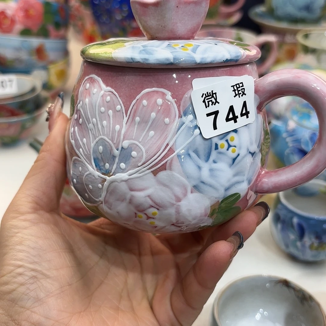 瓷片我在开会不回