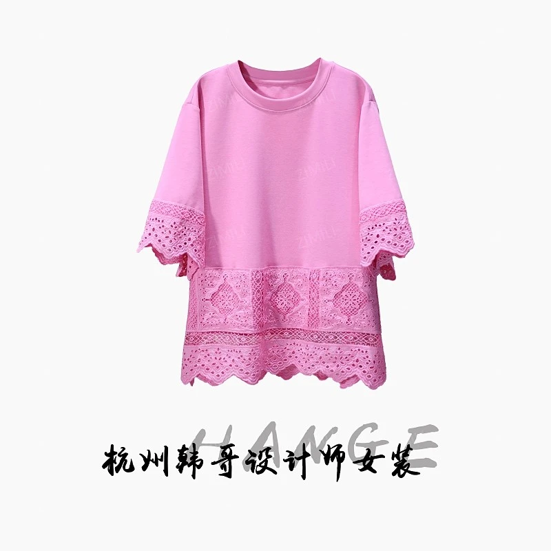 【韩哥女装】2025设计师高定系列莲花粉拼接勾花蕾丝时尚短袖9191