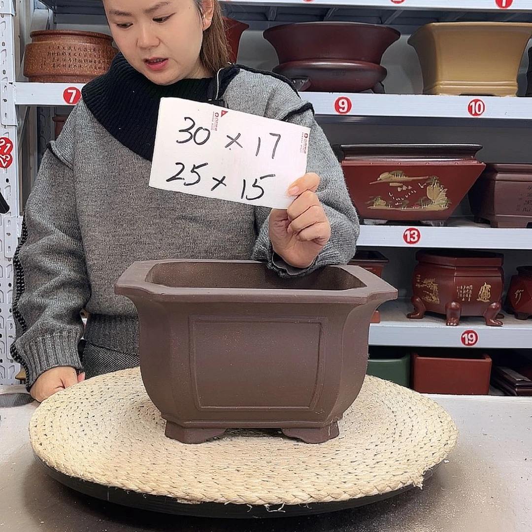 紫砂花盆紫砂花盆