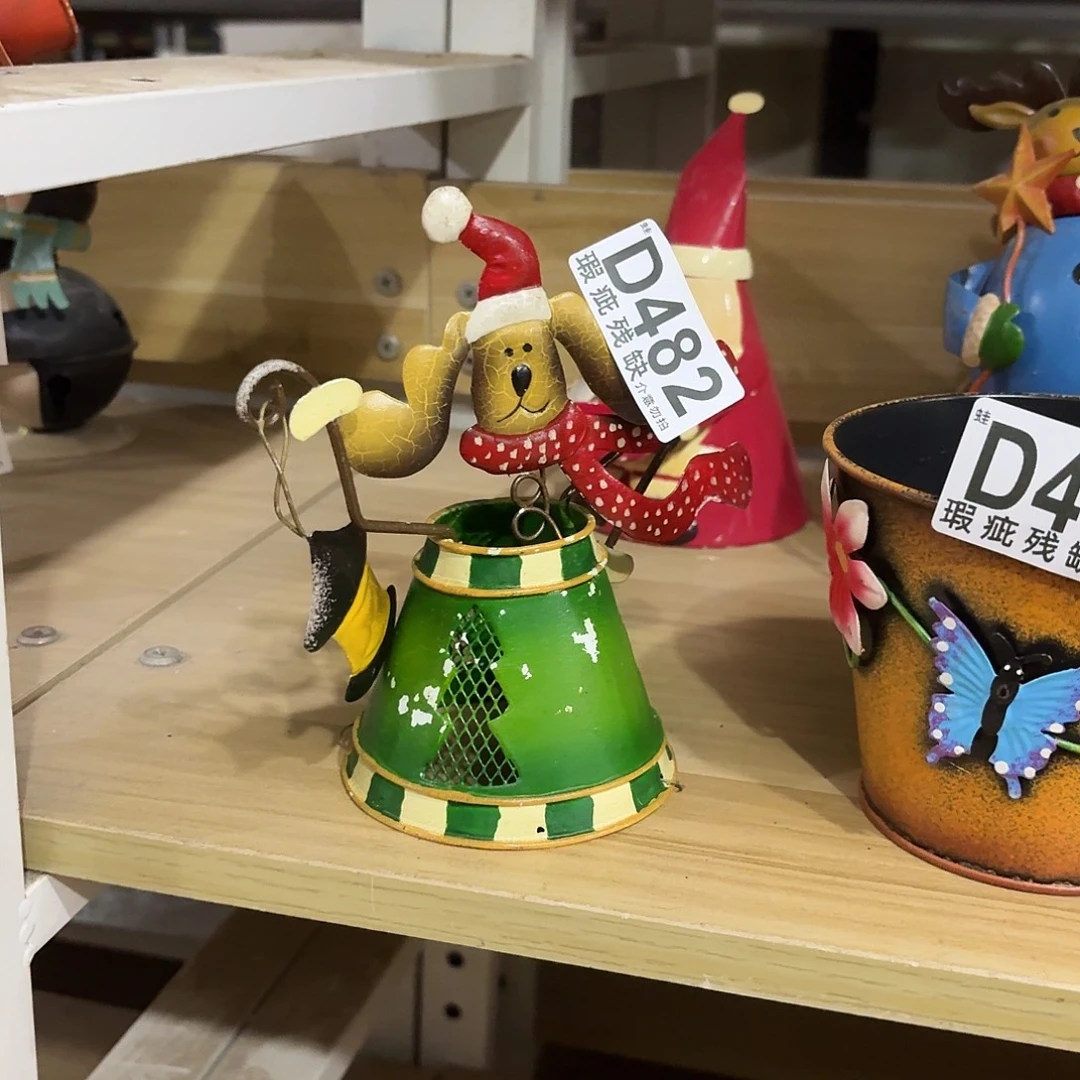 核桃木/黑胡桃（胡桃木）