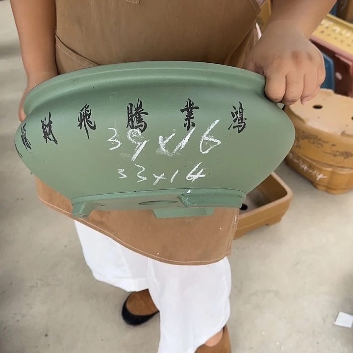 在干嘛吃饭呢还是睡觉
