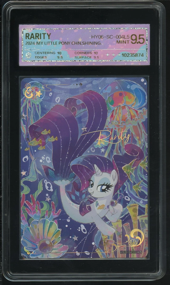 6弹sc珍奇（YH06-SC-004）评级卡牌一张+专属盒子