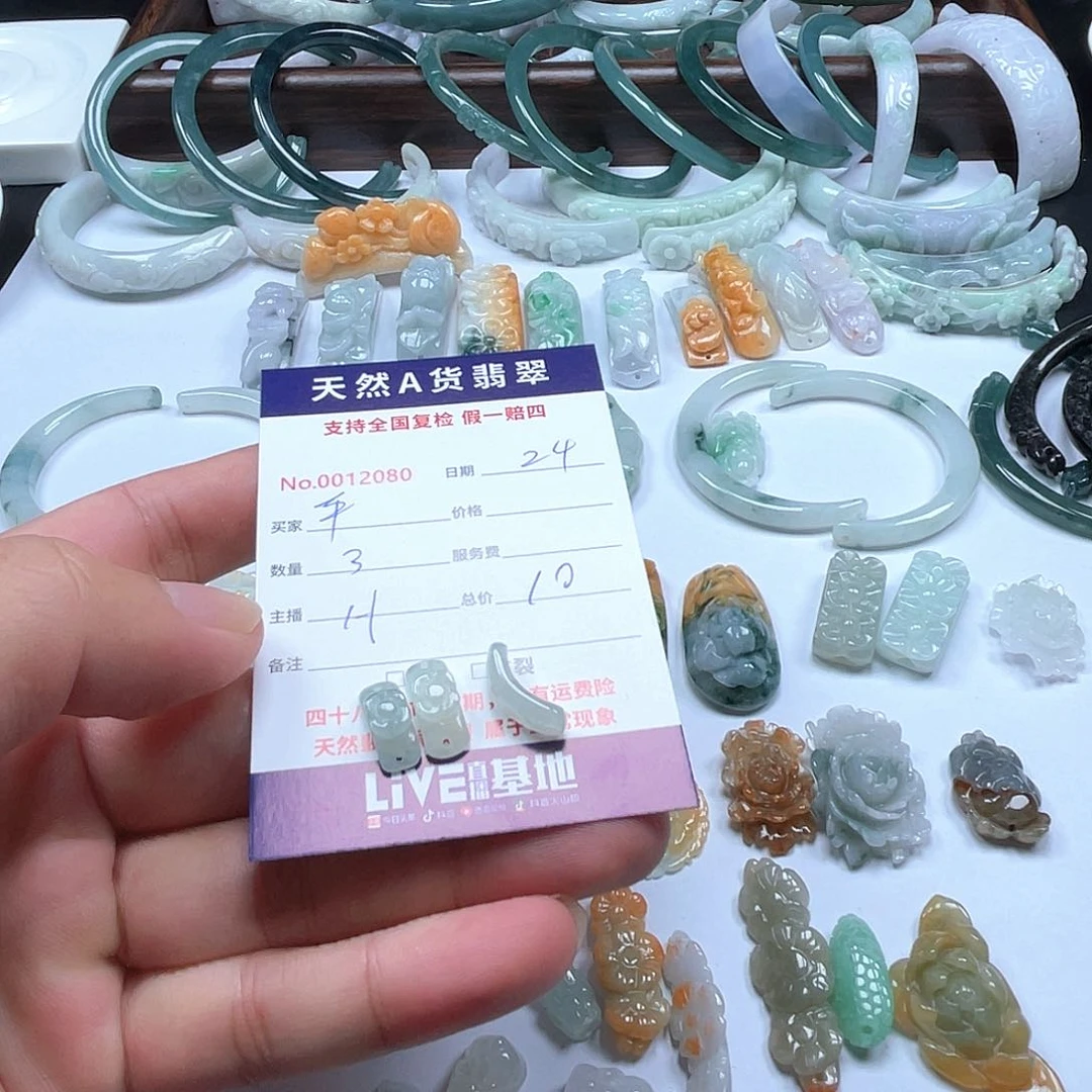 项圈未镶嵌翡翠平***装