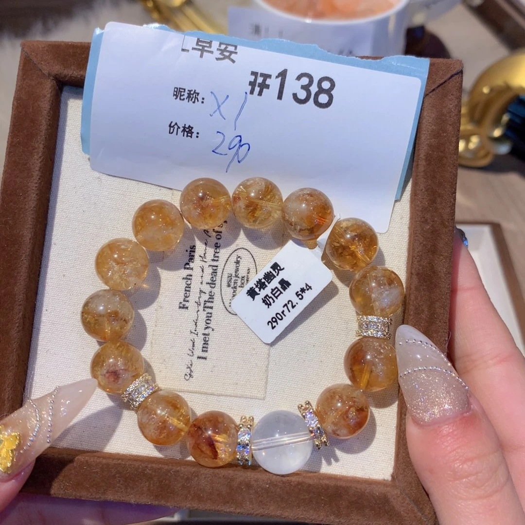 水晶手串未镶嵌用****0138号