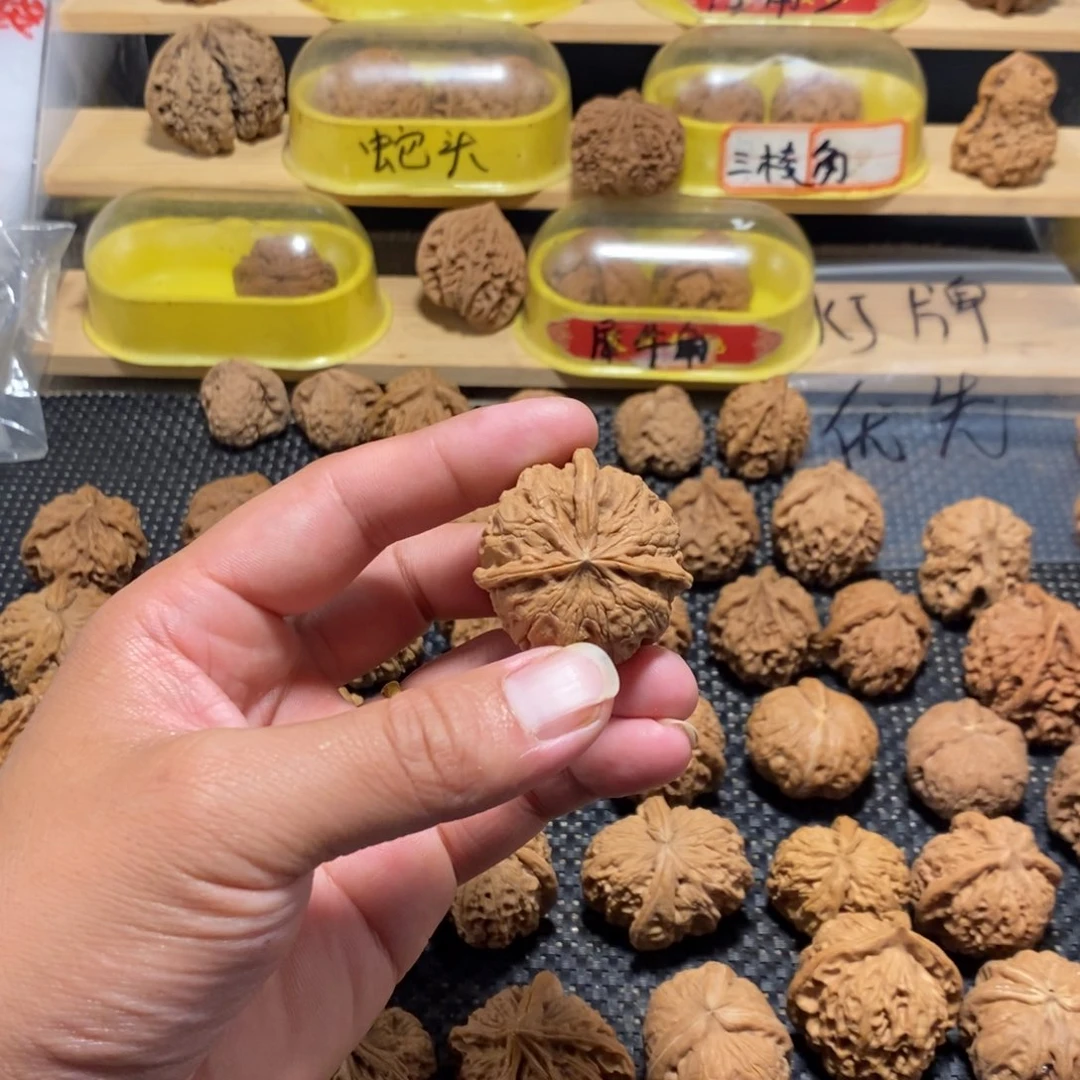 添***饭吊坠文玩核桃核桃异形