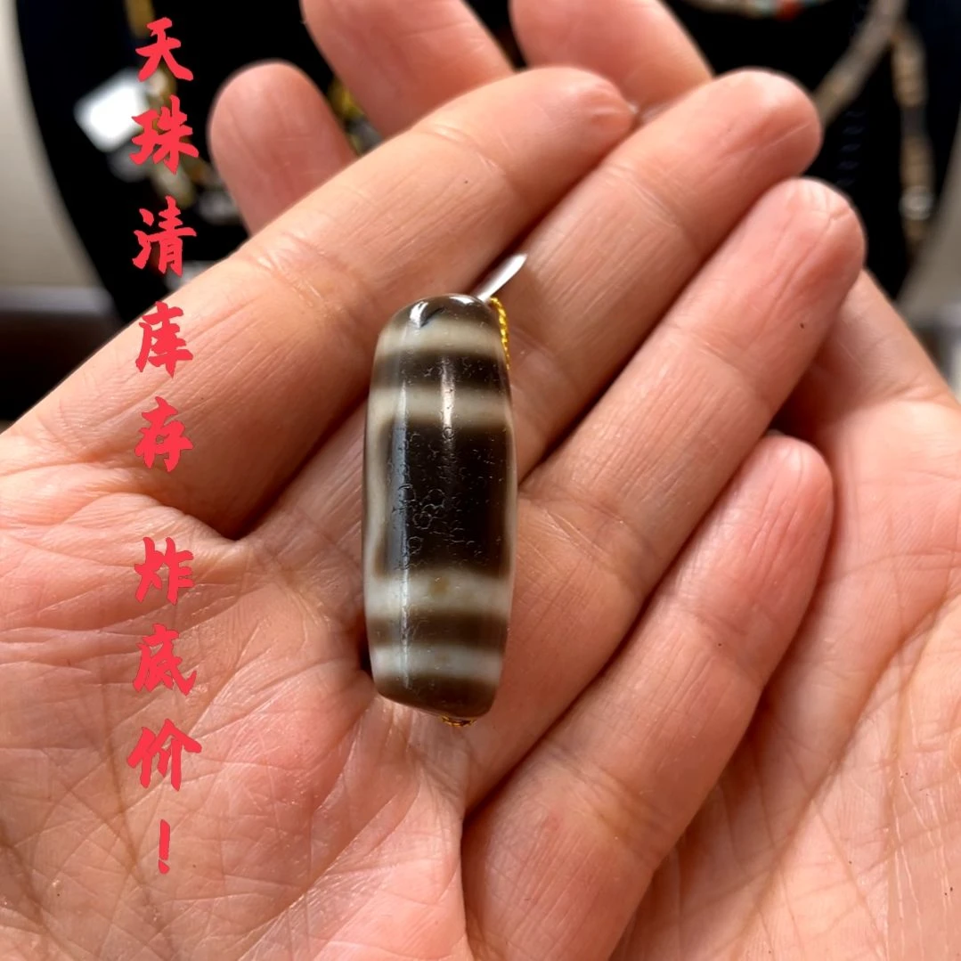 other其他（非贵金属类材质）