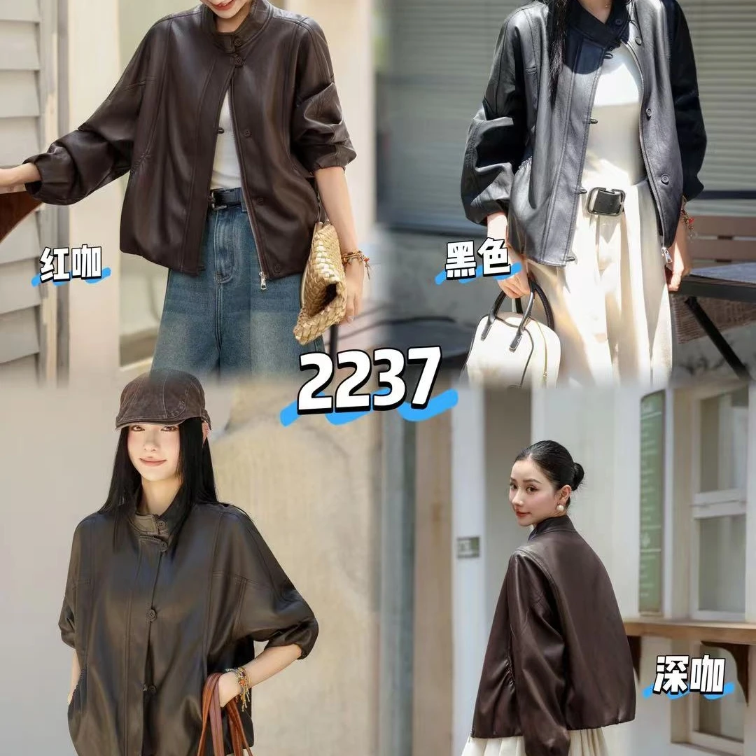 2237新款宽松休闲百搭皮衣