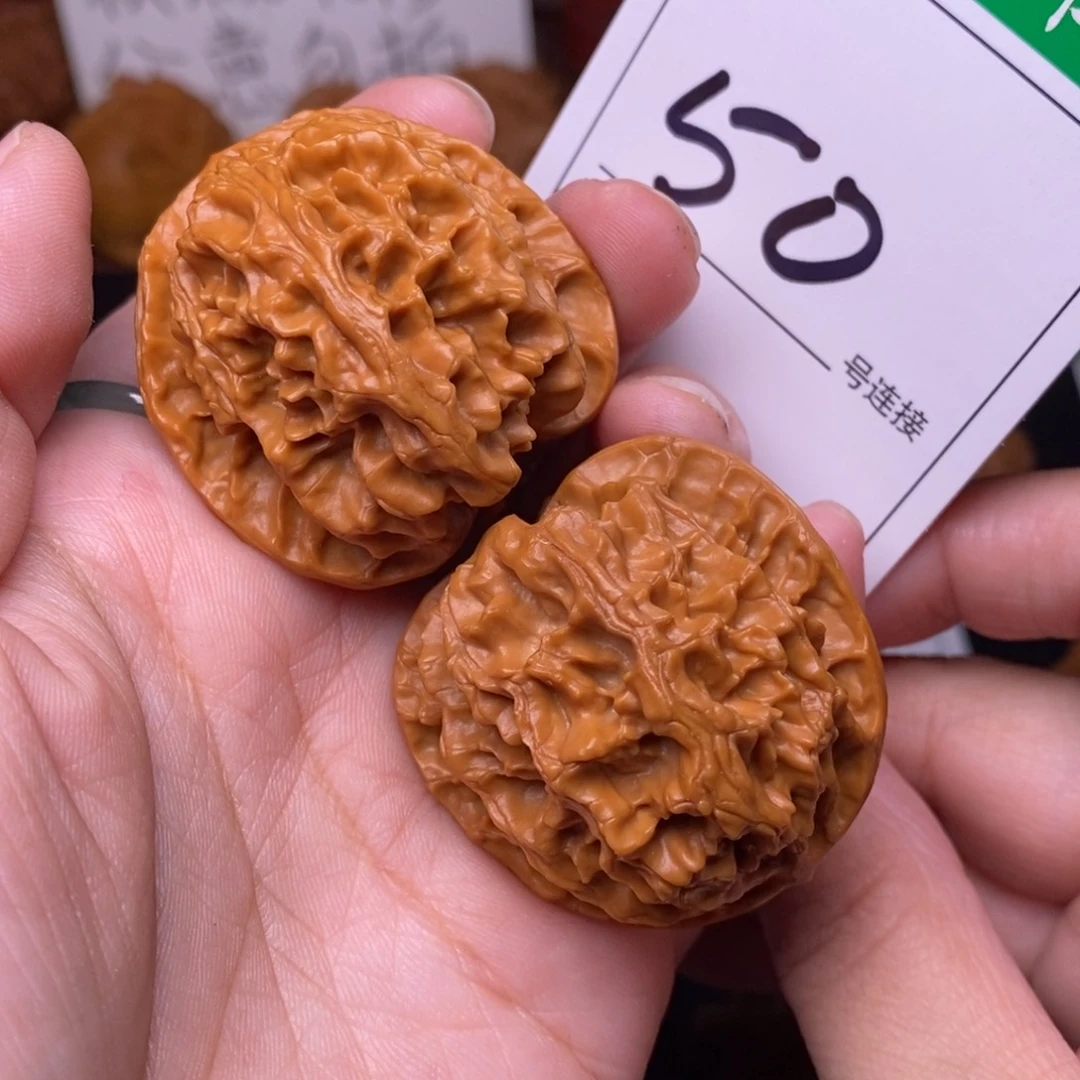 把件文玩核桃50苹果3.9