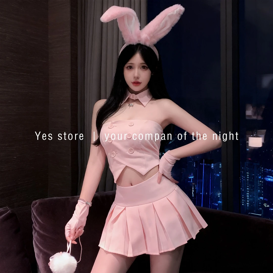 New | 【奶糕兔叽】原创粉色兔女郎套装纯欲辣妹抹胸百褶裙两件套
