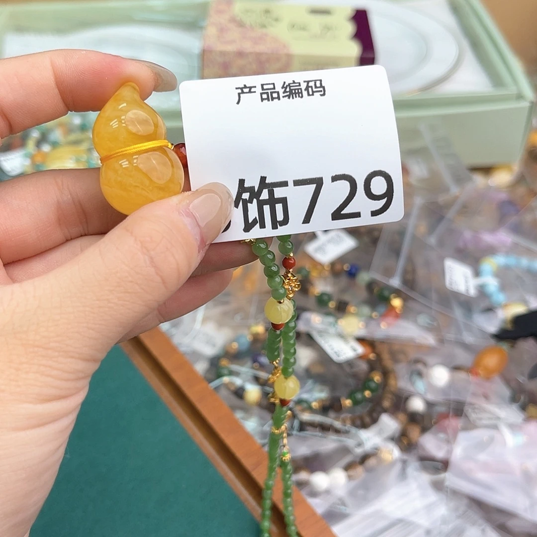 哦哦哦哦哦哦哦哦哦