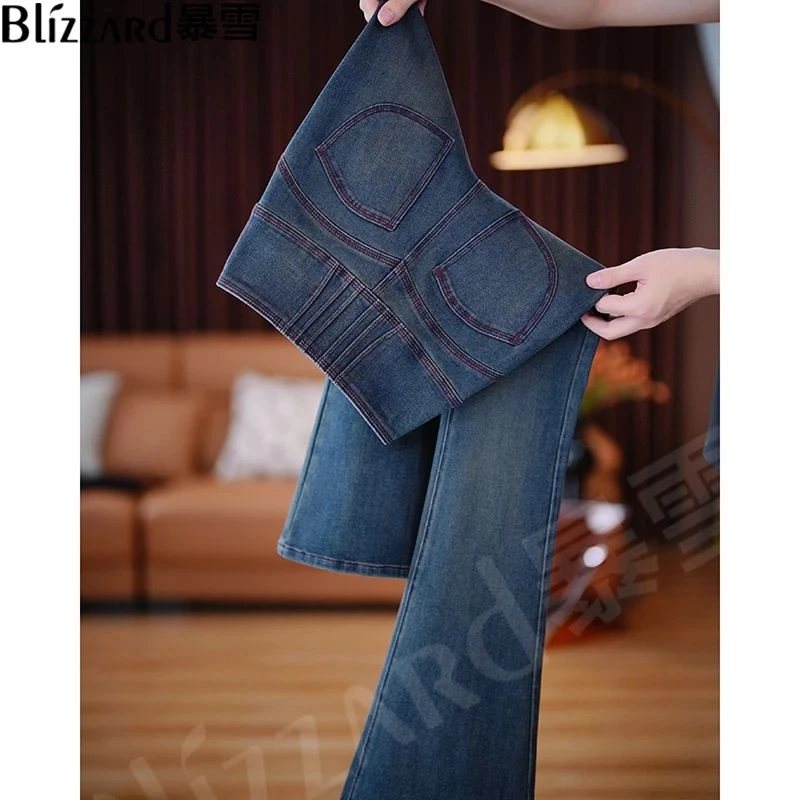 【萨尔蓝】秋冬款加绒弹力复古高腰显瘦微喇牛仔裤女时尚百搭微喇裤