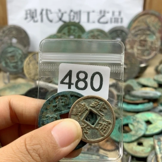 铜云*现代文创工艺品