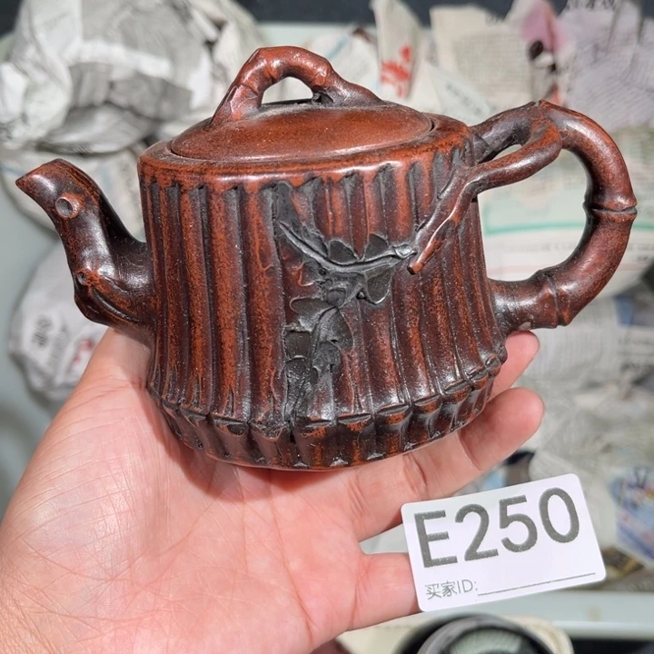 茶壶紫砂紫砂茶壶250