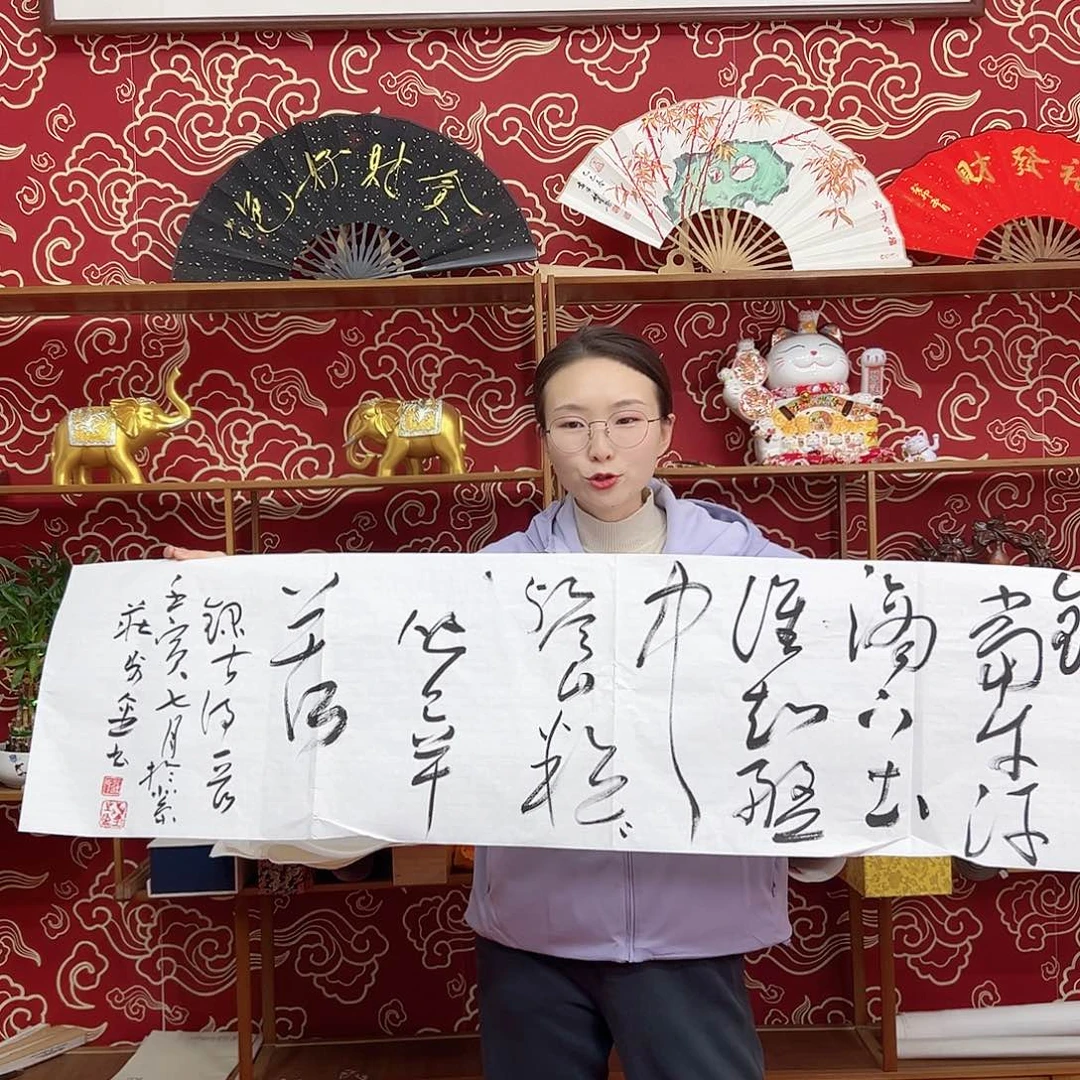 书法书法10寸 手写手绘 头青竹子 默认粘好