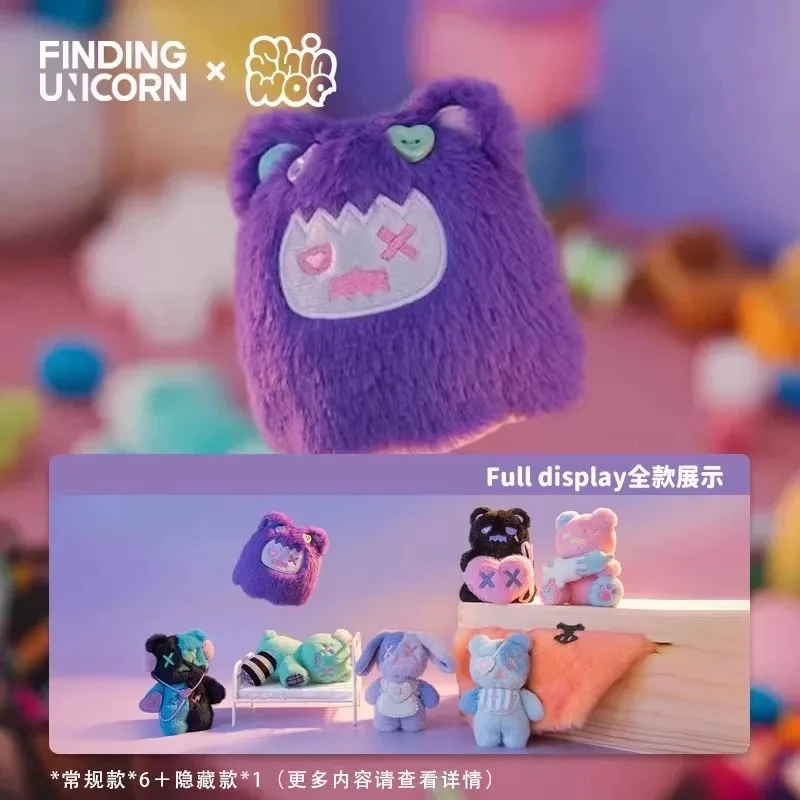 【拆盒】正版SHINWOO熊熊诊疗所毛绒盲盒幽灵熊公仔潮玩手办摆件礼