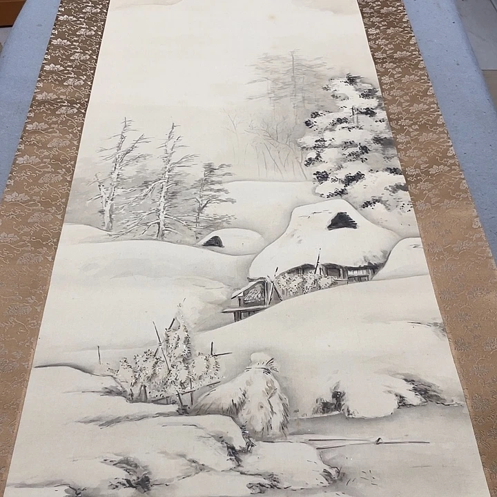 用***4在家呢我在外了折扇