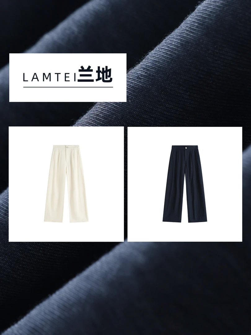 LAMTEI 兰地 《三季神裤》 醋酸天丝牛仔春夏秋百搭解构弯刀裤KK855