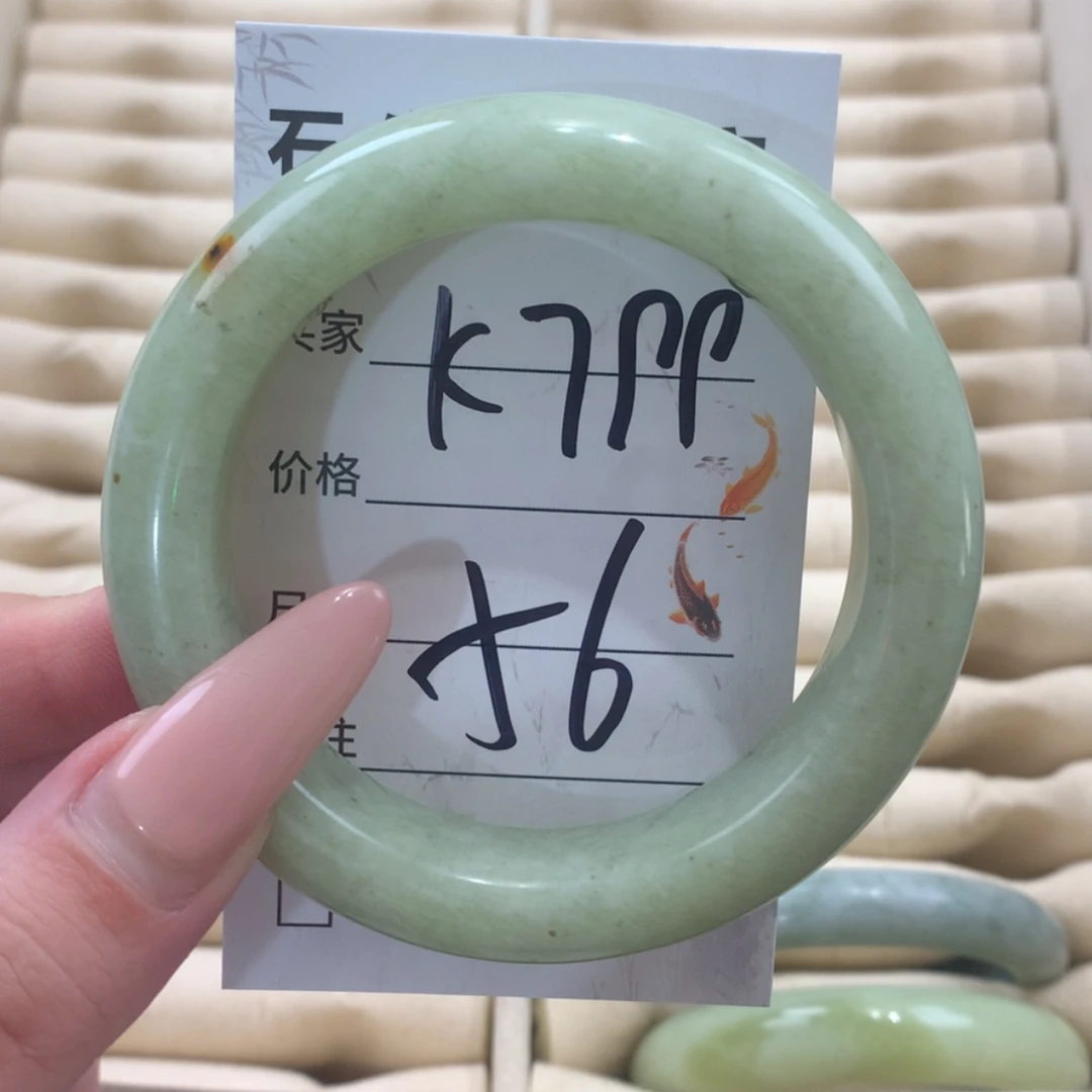 【闪购商品】未镶嵌蛇纹石玉手镯