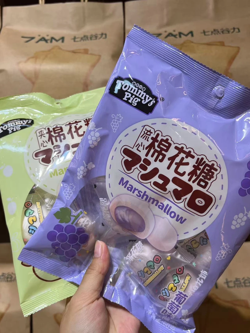 糖米小猪棉花糖夹心棉花糖
