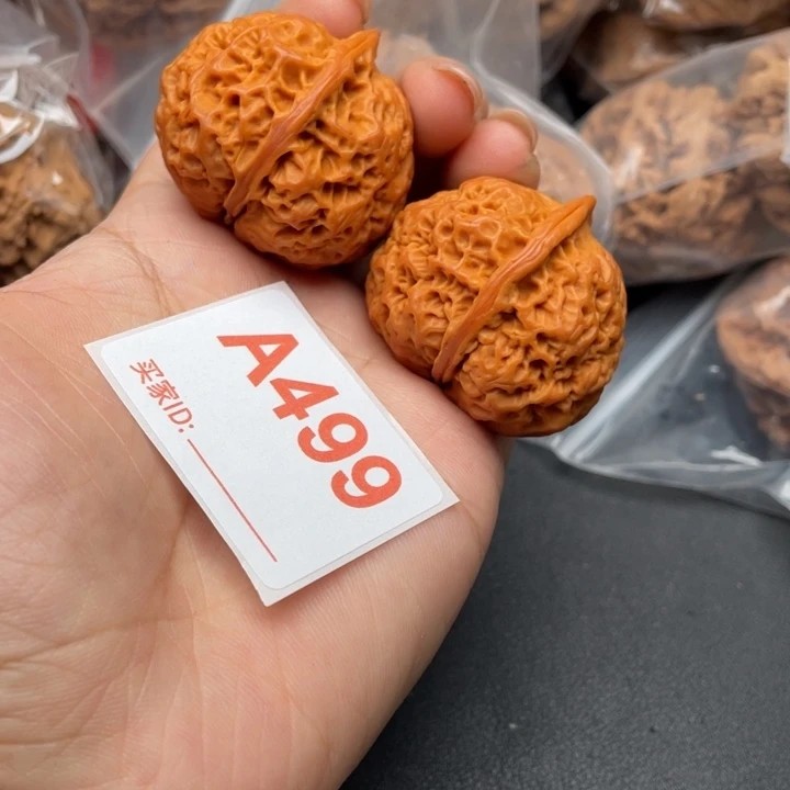 文玩核桃吊坠核桃